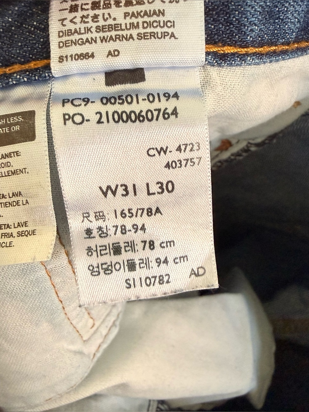 Levi’s 501 Straight Leg Button Fly Jeans, Men’s Size 31x30 - Picture 8 of 10